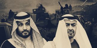 كيف انهار التحالف السعودي الإماراتي؟
