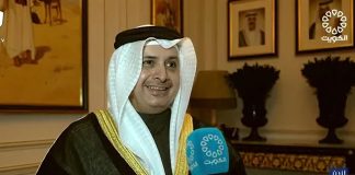 الكويت تسحب الجنسية من سفيرها لدى بريطانيا بمرسوم أميري