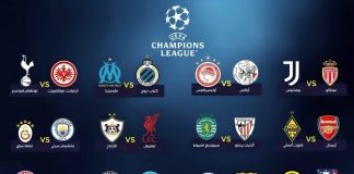 سابقة أولى في دوري الأبطال: جولة ختامية بـ18 مباراة متزامنة