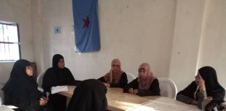 القطاع النسائي لاشتراكي لحج يقيّم نشاطه للعام 2025 ويقرّ خطة عمل 2026