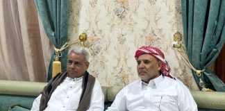 سكرتير أول اشتراكي حضرموت يستقبل الأمين العام لمجلس حضرموت الوطني ويشددان على توحيد الجهود الوطنية