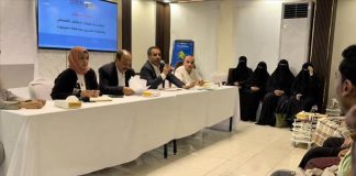 اللجنة الوطنية للتحقيق تعقد جلسة استماع علنية في المكلا حول انتهاكات حقوق الإنسان بحضرموت