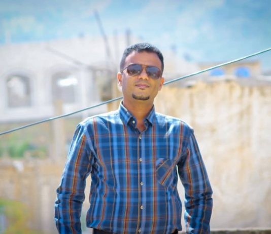 تحولات السيادة في نظام دولي متعدد الأقطاب….نحو نموذج هجين