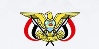 الحكومة تتوعد بإجراءات حاسمة عقب استهداف موكب العميد حمدي شكري وتؤكد ملاحقة الشبكات الإرهابية