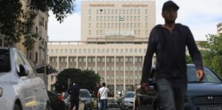 الانكشاف الاقتصادي مقياساً للهشاشة الوطنية في سورية