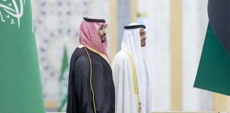 بعد الخلاف في اليمن، السعودية تسعى لإقصاء الإمارات من القرن الأفريقي وسواحل البحر الأحمر