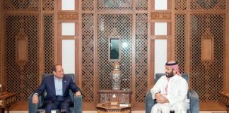 السيسي يصل جدة ومحمد بن سلمان في مقدمة مستقبليه