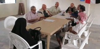 سكرتارية اشتراكي لحج تعتمد خطة 2026 لتطوير الأداء التنظيمي وتعزيز المشاركة الجماهيرية