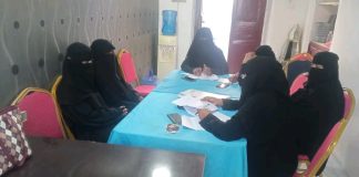 دائرة المرأة باشتراكي حضرموت تقر خطة 2026 وتؤكد توسيع العمل الميداني