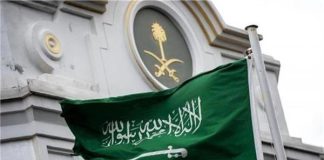 السعودية تخصص 1.3 مليار ريال لدعم رواتب موظفي الحكومة اليمنية وتغطية عجز ميزانيتها