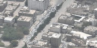 إصابة امرأة برصاص قناص حوثي شرق مدينة تعز