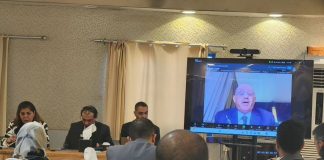 عدن.. البنك المركزي يطلق مشاورات لتطوير البنية التحتية المالية والشمول المالي في اليمن