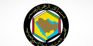 مجلس التعاون الخليجي يؤكد أهمية إدماج اليمن ضمن المنظومة الخليجية