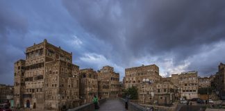 تحليل: تاريخ التحالفات السياسية في اليمن ودروس المستقبل