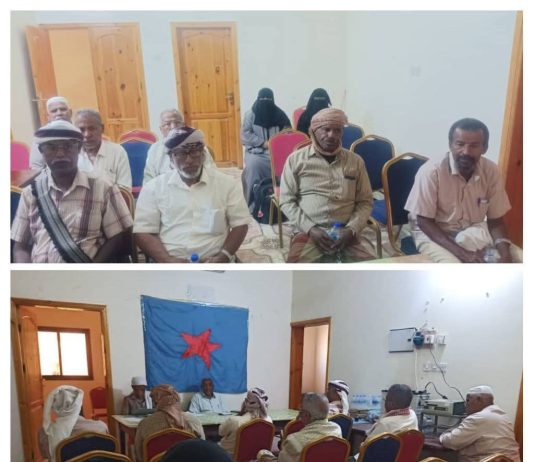 اشتراكي سيئون يقر خطط العمل التنظيمي والسياسي لعام 2026 في دورته الأولى للجنة المديرية