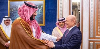 تكامل خليجي عبر “البوابة السعودية”.. قراءة في دعوة الرئيس العليمي لدمج اليمن في مجلس التعاون