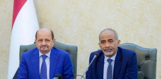 الصبيحي: استقرار عدن أساس الانتصار في معركة إنهاء الانقلاب
