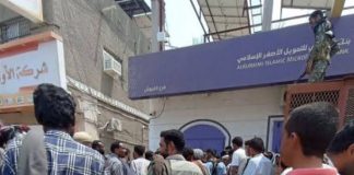 بين 425 و390.. كيف عادت “السوق السوداء” رغم تحسن سعر الصرف؟