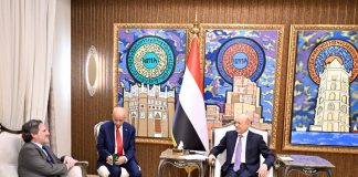 العليمي: احتكار الدولة للسلاح أساس أي تسوية سياسية… واستقرار الجنوب نموذج لشراكة يمنية – سعودية واعدة