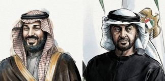 قصة اتصال ترمب الهاتفي الذي دمر العلاقة بين محمد بن زايد ومحمد بن سلمان