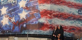 قطر ومصر وتركيا تعمل على ترتيب اجتماع بين ويتكوف والإيرانيين في أنقرة هذا الأسبوع