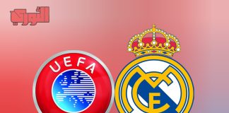 رياضة| اتفاق بين اليويفا وريال مدريد لإنهاء نزاع دوري السوبر الأوروبي