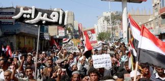 ثورة 11 فبراير.. حين خرجنا لاستعادة الدولة والمعنى