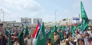 ترجمات: جنوب اليمن على مفترق طرق: مغامرة سياسية محفوفة بالمخاطر للسعودية