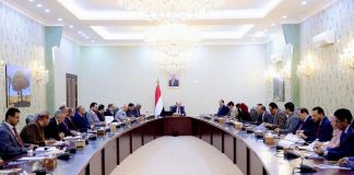 مجلس الوزراء يقر برنامج عمل الحكومة اليمنية 2026 ويركز على الاستقرار الاقتصادي وتحسين الخدمات