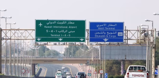 الكويت.. استهداف مبنى حكومي و”حريق هائل” بمستودع وقود بالمطار عقب غارات “درون”