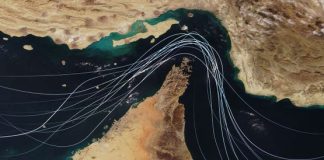 الحرس الثوري الإيراني يُعلن إغلاق مضيق هرمز ويمنع عبور 3 سفن حاويات