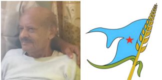 الأمين العام للحزب الاشتراكي يعزي في وفاة العميد علي محسن الجعدي