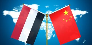 الصين تعفي الصادرات اليمنية من الرسوم الجمركية وتقدم منحة تنموية