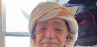 الوداع الوداع