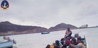 خفر السواحل اليمنية يضبط قارباً لتهريب البشر قبالة باب المندب
