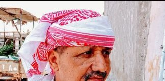 اشتراكي لحج يودع أحد أبرز مناضليه: العميد عبد الحميد علي سالم