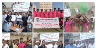 العاقل بطلاً للدوري الرمضاني للفرق الشعبية في الشيخ عثمان بعد فوزه على المجد بثلاثية نظيفة