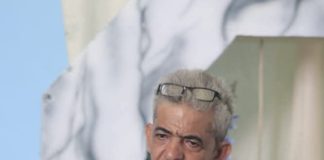 شحوب البيارق