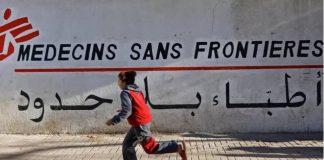 الضفة الغربية: نزوح 36 ألف فلسطيني خلال عام والأمم المتحدة تدعو إسرائيل إلى وضع حد لتوسيع المستوطنات