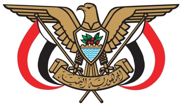 IMG-20260321-WA0011 الطير-الجمهوري