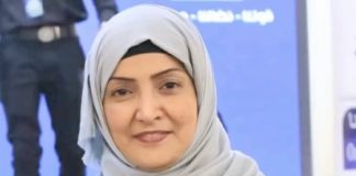 المقطري: الدعم السعودي أسهم في صمود الدولة اليمنية وحماية شرعيتها في الداخل والخارج