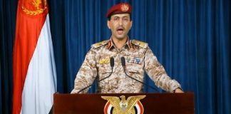 تصعيد محتمل في البحر الأحمر.. بيان حوثي يربط خياراته العسكرية بتطورات المواجهة مع إيران