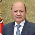 الرئيس العليمي يثمّن تأكيد السعودية دعم الحكومة اليمنية وبسط سلطة الدولة
