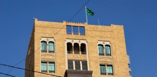 السعودية تدعو مواطنيها لمغادرة لبنان فوراً بسبب التطورات الأمنية