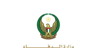 الإمارات تعلن التصدي لـ 7 صواريخ و15 مسيرة إيرانية وتؤكد جاهزيتها للرد