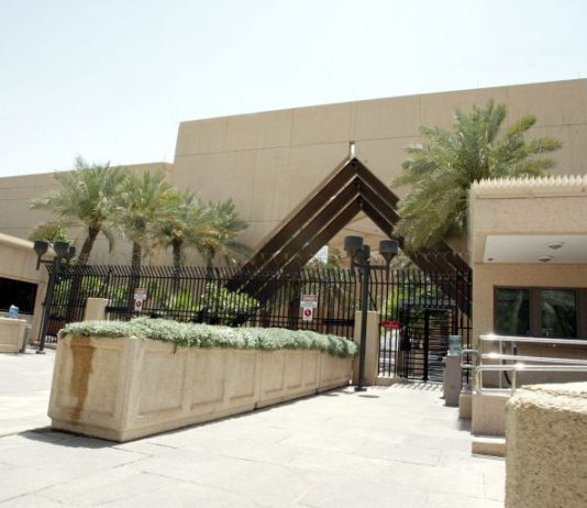الولايات المتحدة تحذر رعاياها في السعودية من تهديدات محتملة وتدعوهم للبقاء في منازلهم