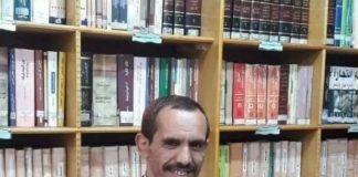 المركز الأمريكي للعدالة يطالب بالكشف عن مصير المحامي عبدالمجيد صبرة ويحمل الحوثيين مسؤولية اعتقاله