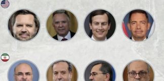 إسلام آباد تحتضن قمة الحسم بين واشنطن وطهران وسط أجواء من الحذر والترقب