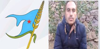 اشتراكي المعافر في تعز ينعي التربوي المناضل بشير عزالدين الكساع