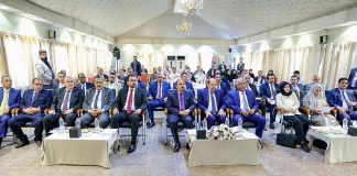 عدن تحتضن ورشة وطنية لمكافحة الفساد لتعزيز جهود التعافي
